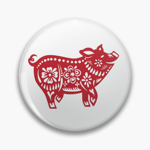 Item preview, Chinese New Year Good Luck and Fortune Pig Papercutting  designed and sold by coffeetea2020.