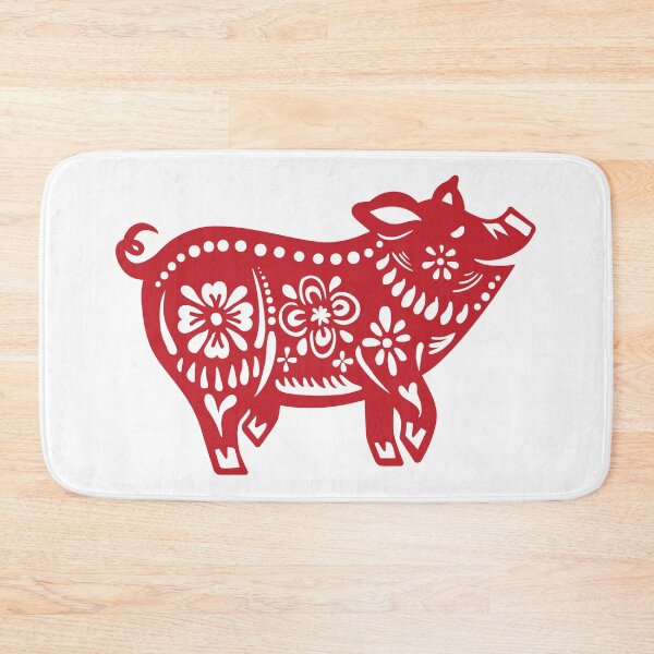 Item preview, Chinese New Year Good Luck and Fortune Pig Papercutting  designed and sold by coffeetea2020.