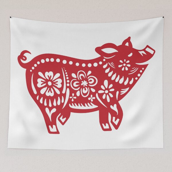 Item preview, Chinese New Year Good Luck and Fortune Pig Papercutting  designed and sold by coffeetea2020.