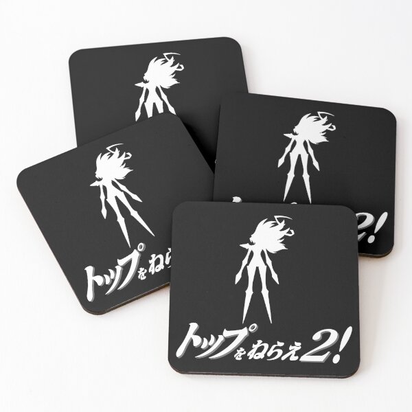 Item preview,  Aim for the Top 2! Mecha / Diebuster / トップをねらえ 2! designed and sold by JCBA.