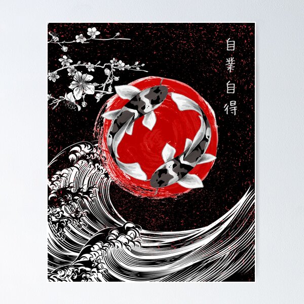 Vista previa del artículo con la obra «Yin Yang Koi», diseñado y vendido por Aldo Daci.