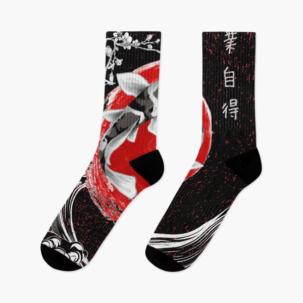 Item preview, Yin Yang Koi designed and sold by Aldo Daci.