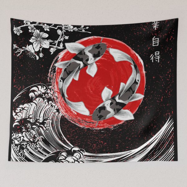 Item preview, Yin Yang Koi designed and sold by Aldo Daci.