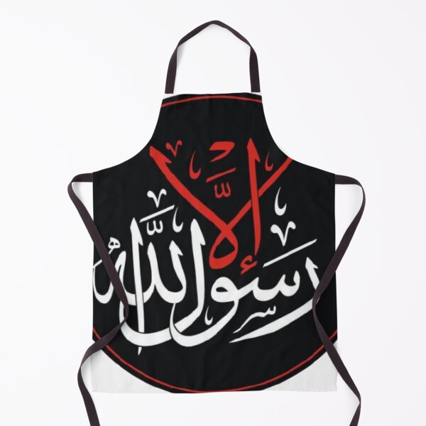 Item preview, Prophet Muhammad designed and sold by Eileen Davis.