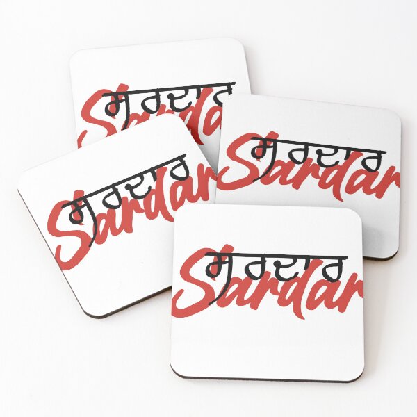Item preview, sardar designed and sold by jasleenM.