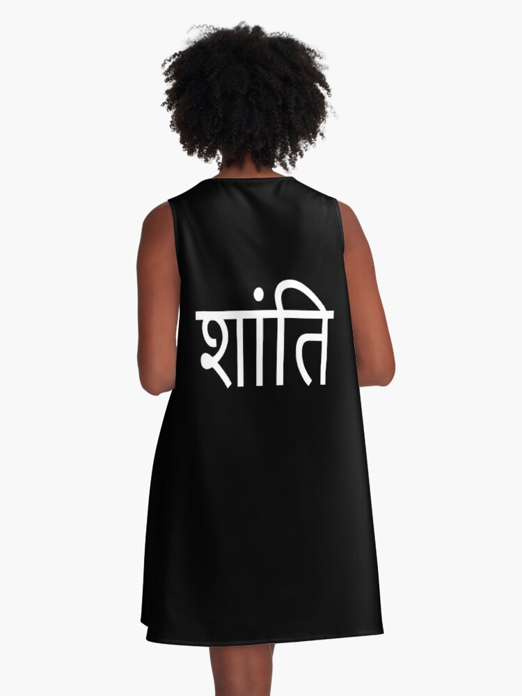 dresses names with images/ clothes name hindi and english/kapado ke name  English me/ कपड़ों के नाम - YouTube
