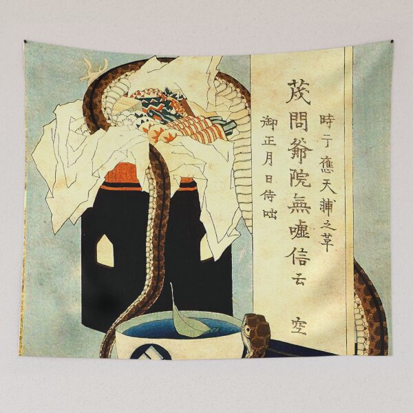 Item preview, Scary Dark Creepy Japanese Snake Ghost Obsession (Shûnen) by Katsushika Hokusai designed and sold by Karianne Potter.