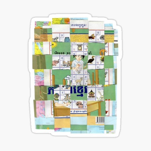 DogAteMyHomework Sticker