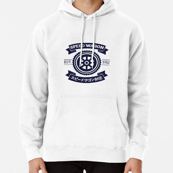 Speedwagon Foundation Pullover Hoodie