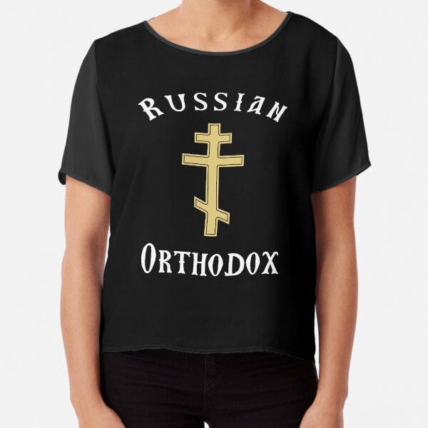 orthodox christian t shirts