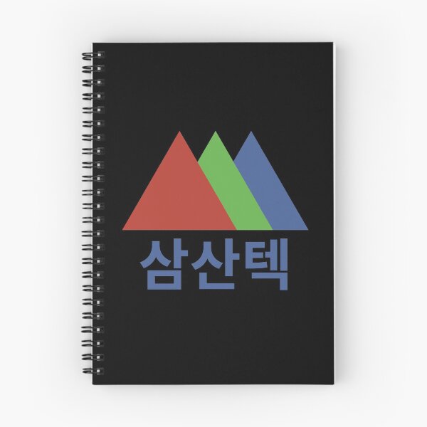 Item preview, Start-Up - SAMSAN TECH (Hangul) designed and sold by kdramastan.
