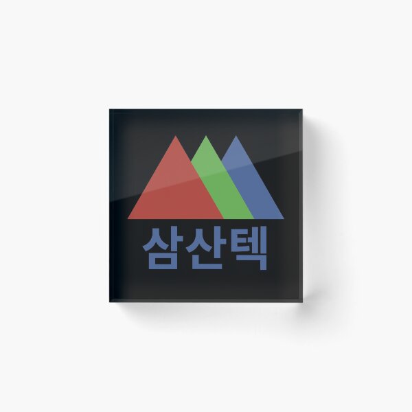 Item preview, Start-Up - SAMSAN TECH (Hangul) designed and sold by kdramastan.