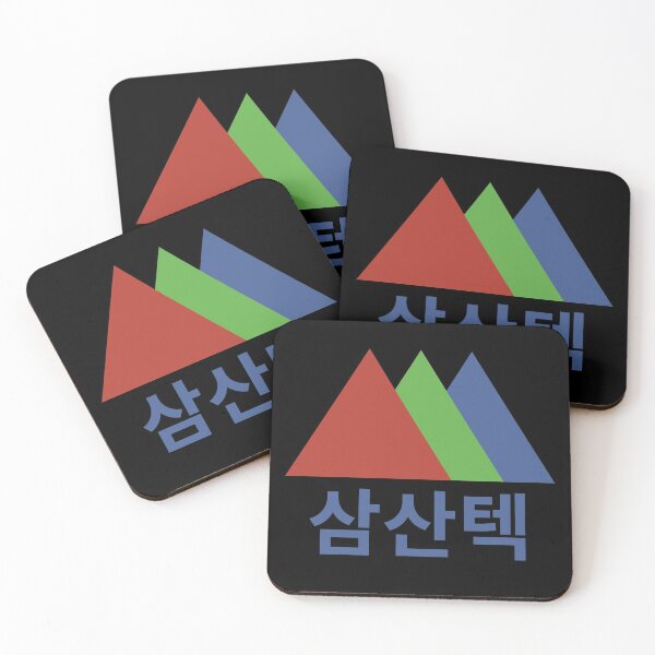 Item preview, Start-Up - SAMSAN TECH (Hangul) designed and sold by kdramastan.