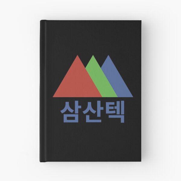 Item preview, Start-Up - SAMSAN TECH (Hangul) designed and sold by kdramastan.