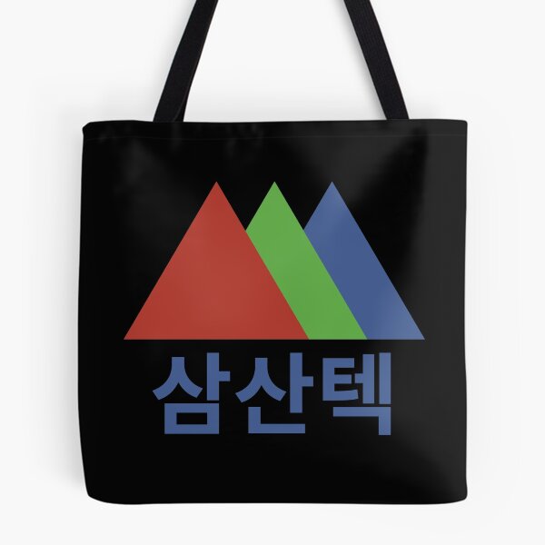 Item preview, Start-Up - SAMSAN TECH (Hangul) designed and sold by kdramastan.