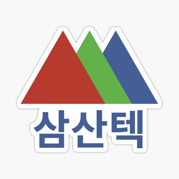 Start-Up - SAMSAN TECH (Hangul) Sticker