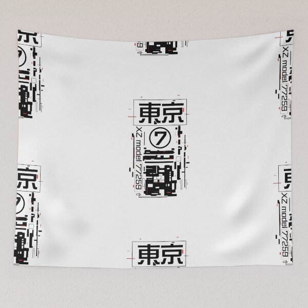 Item preview, TOKYO 7 // TECHWEAR designed and sold by sonoyang.