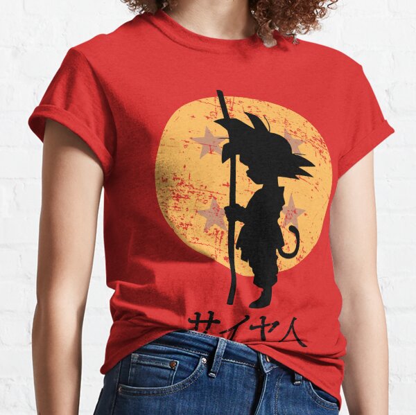 Auf der Suche nach den DragonBalls Classic T-Shirt