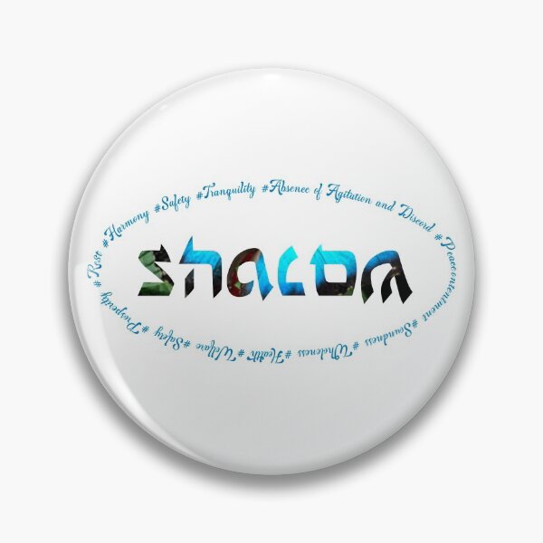 Artikelvorschau, SHALOM entworfen und verkauft von KingdomVision.