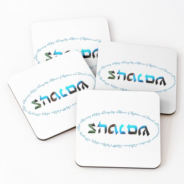 Item preview, SHALOM designed and sold by KingdomVision.
