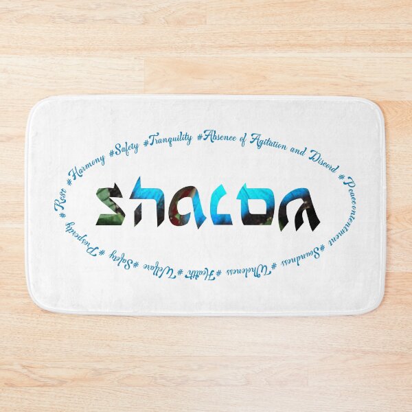 Item preview, SHALOM designed and sold by KingdomVision.