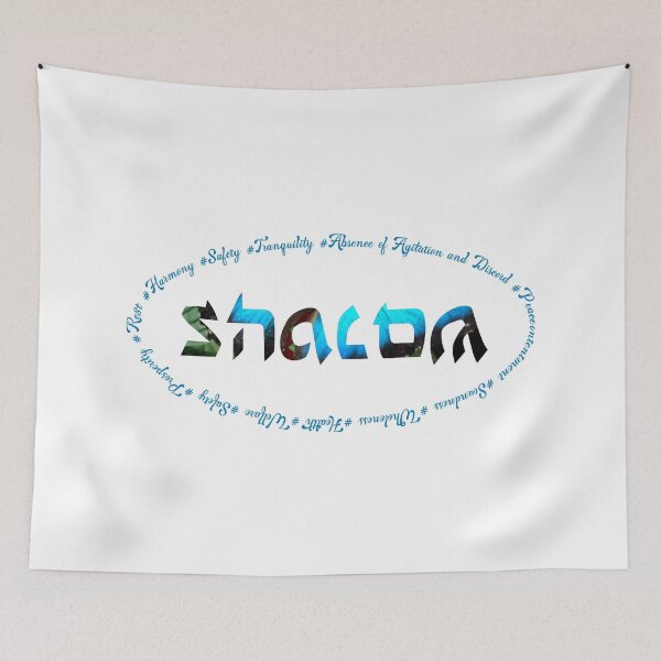 Item preview, SHALOM designed and sold by KingdomVision.