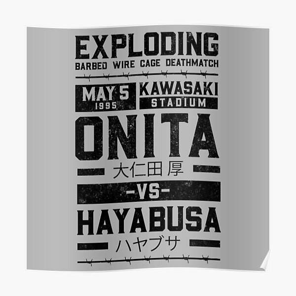 Hardcore Classic Poster