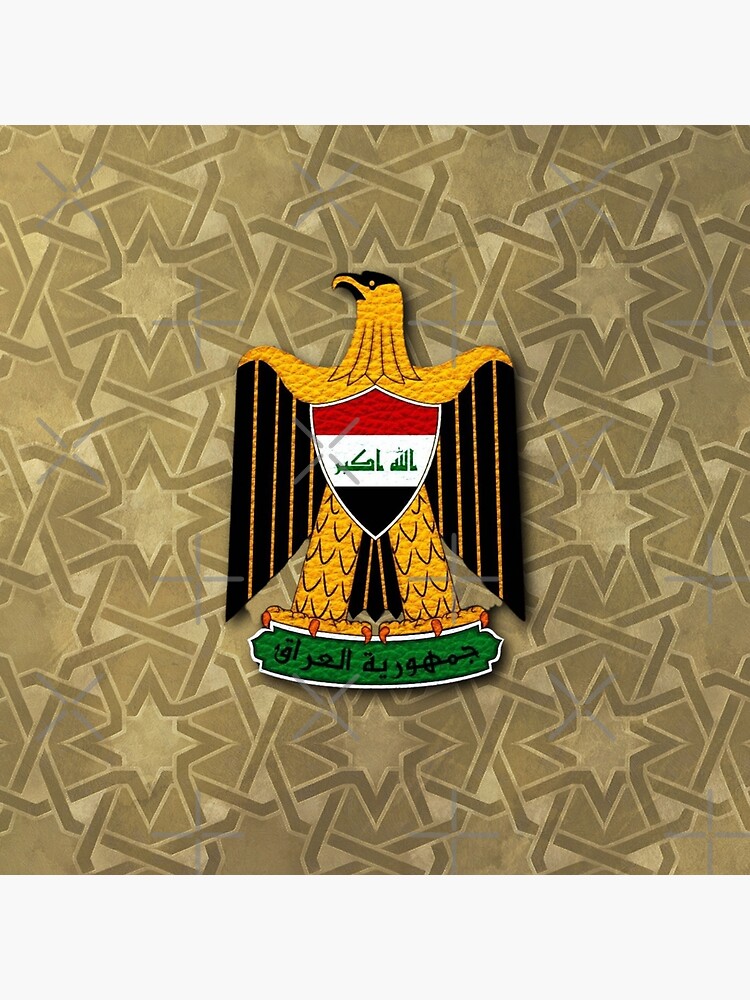 Pin Irak Flagge Wappen Land Mittlerer Osten alte Flagge von 1991-2004  Bagdad