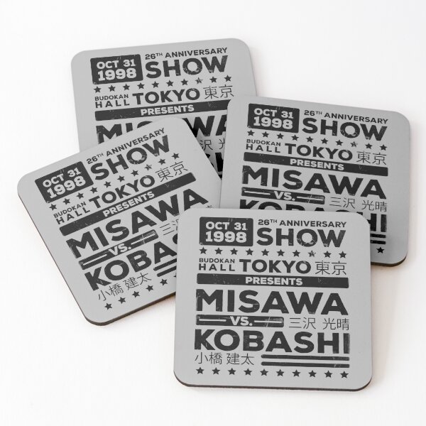 Item preview, Puro Classics Poster Style designed and sold by DDTees.