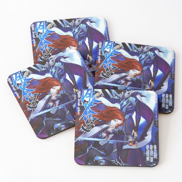 Item preview, Battle Through The heavens designed and sold by JosephOrozco.