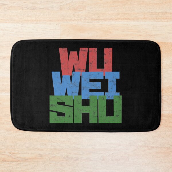 Item preview, Dynasty Warriors Wu Wei Shu designed and sold by StebopDesigns.