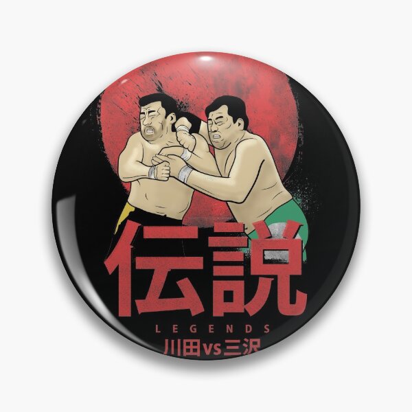Item preview, Puro Legends designed and sold by DDTees.