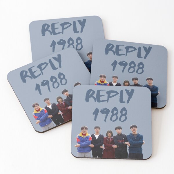 Item preview,  Reply 1 9 8 8 designed and sold by momilon.