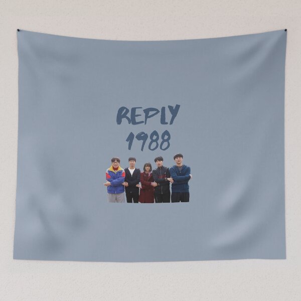 Item preview,  Reply 1 9 8 8 designed and sold by momilon.