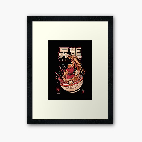 Street Fighter Framed Art Print