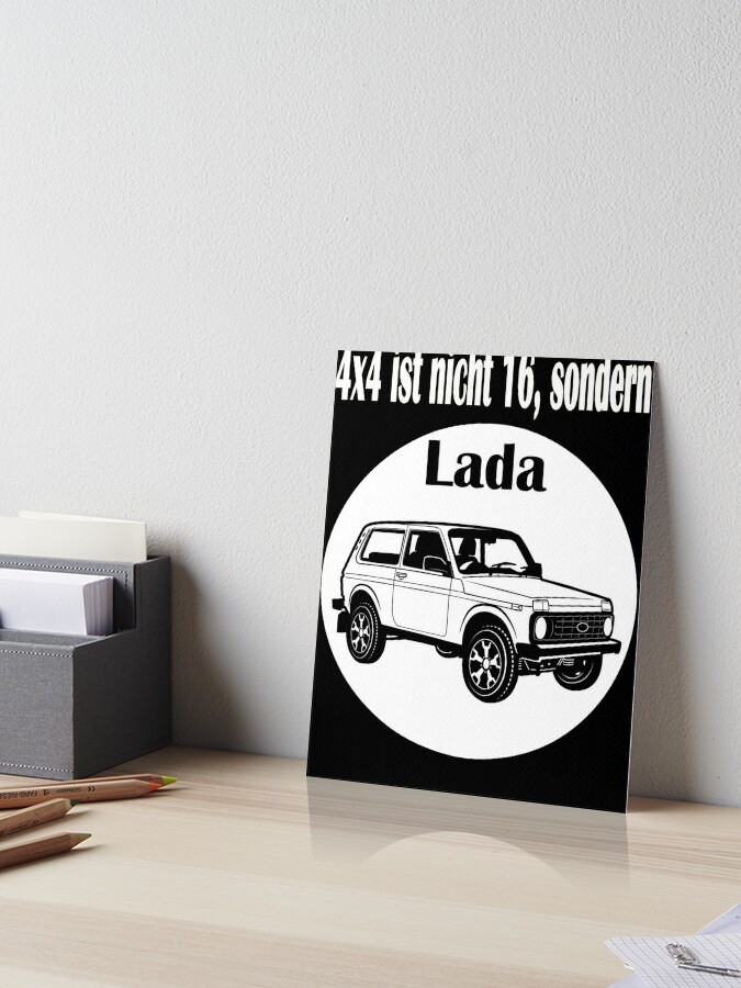 Lada Niva 1600 (colors) Art Board Print for Sale by Groenendijk