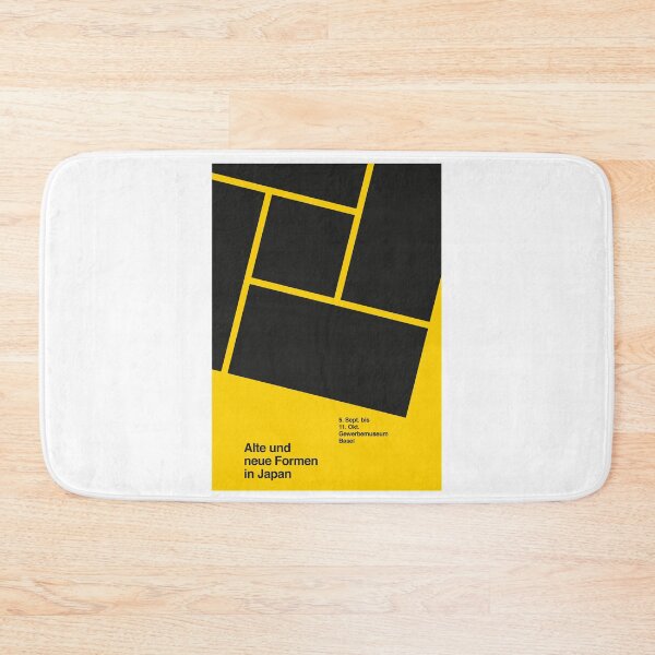 Item preview, Swiss Style#18 designed and sold by process22.