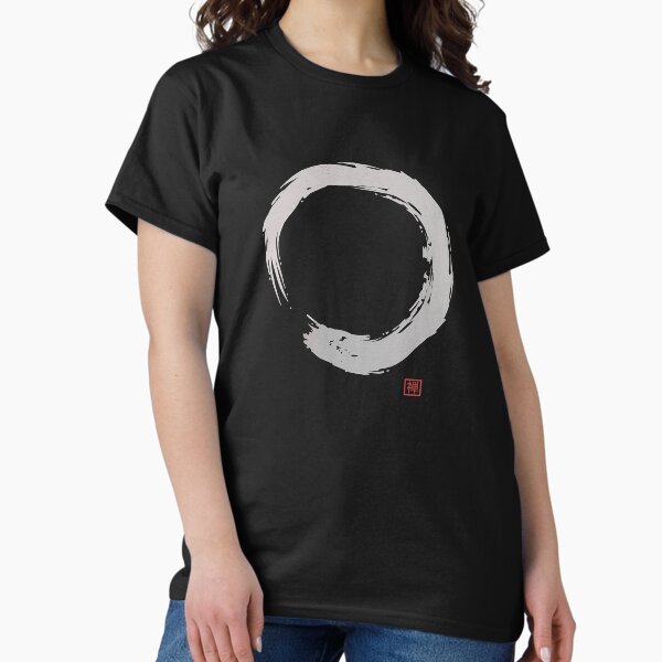 Item preview, Calligraphy Enso Circle designed and sold by MGO-Design.