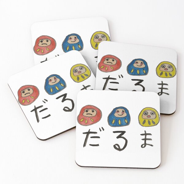 Item preview, だるまたち Daruma Trio designed and sold by MissLisako.