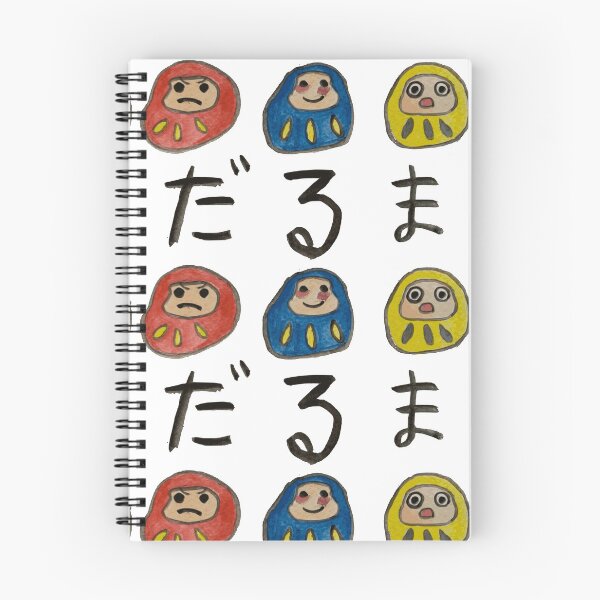 Item preview, だるまたち Daruma Trio designed and sold by MissLisako.