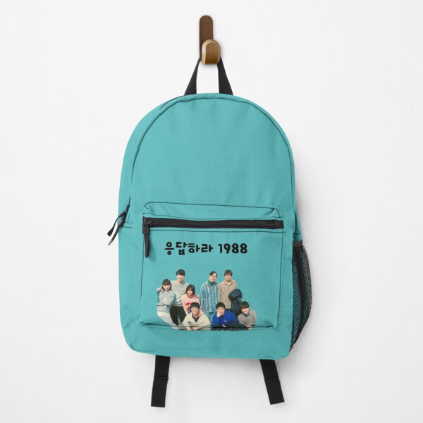 Item preview, reply 1988 designed and sold by momilon.