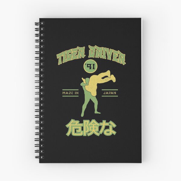 Item preview, Tiger Driver '91 designed and sold by DDTees.