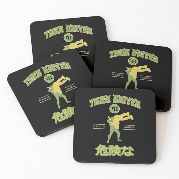 Item preview, Tiger Driver '91 designed and sold by DDTees.