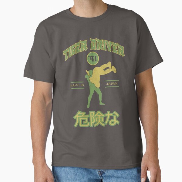 Item preview, Tiger Driver '91 designed and sold by DDTees.