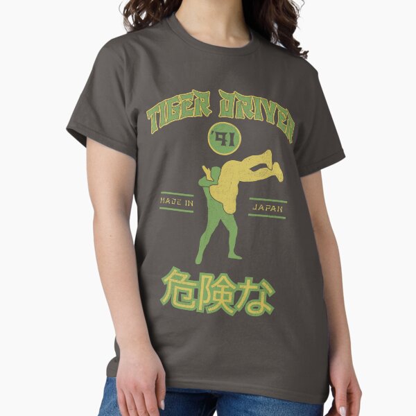Aperçu de l'œuvre Tigre Driver '91 créée et vendue par DDTees.