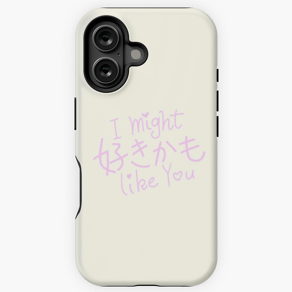 Item preview, iPhone Magsafe Tough Case designed and sold by TediWinter.