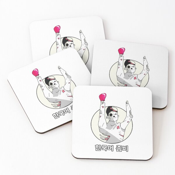 Item preview, Korean Zombie designed and sold by Spacepaprika.