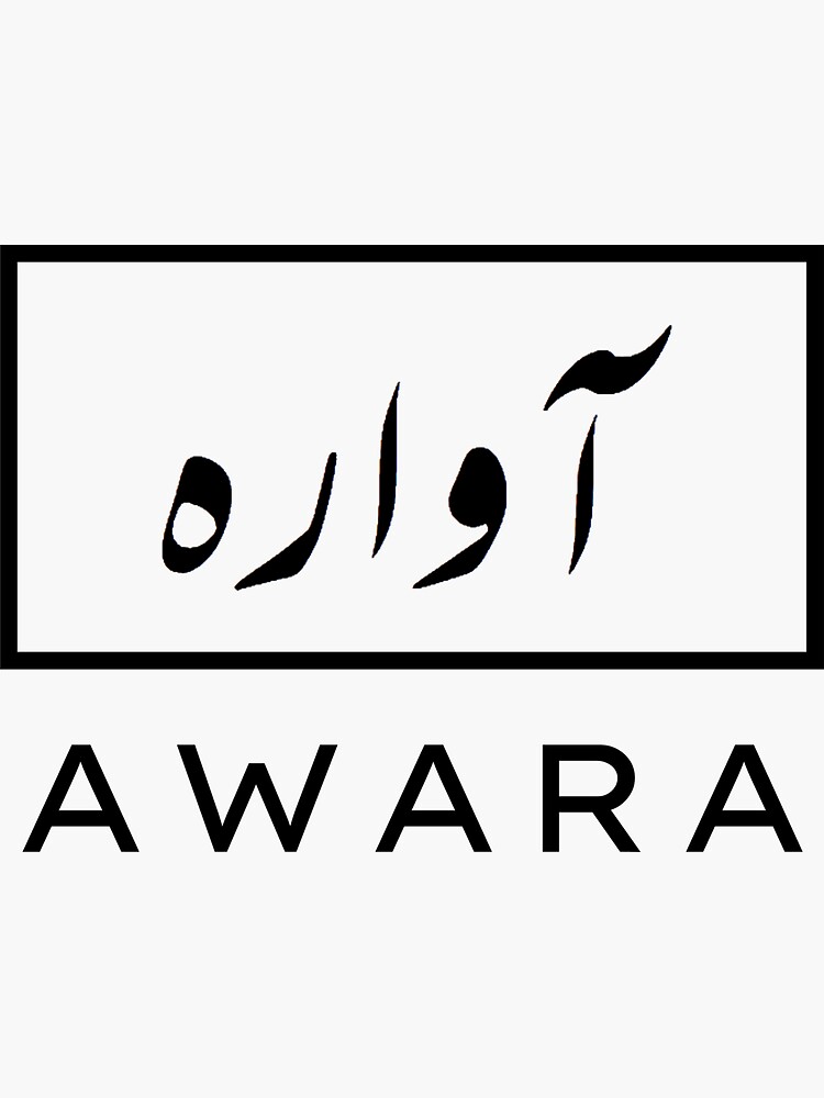 awara-in-urdu-and-english-sticker-for-sale-by-classygeek1-redbubble