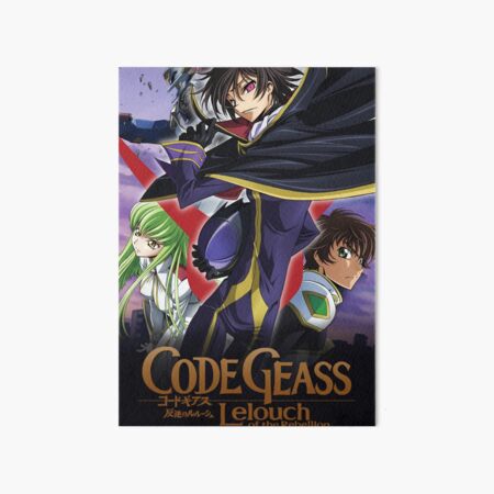 Code Geass Impression rigide