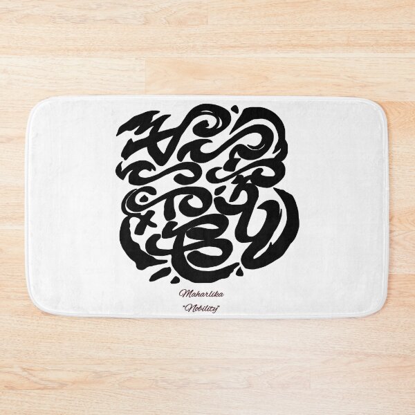 Item preview, Philippines Baybayin Maharlika 1 "Nobility" designed and sold by mrdvb19.